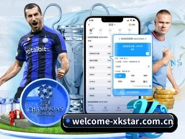 welcome-xkstar.com.cn APP | xingkong